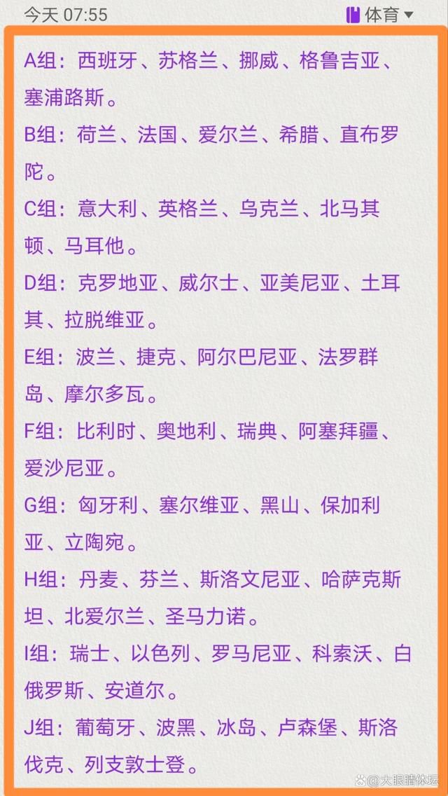 德国媒体表示，莱比锡目前不想出售维尔纳，而是想把他外租。